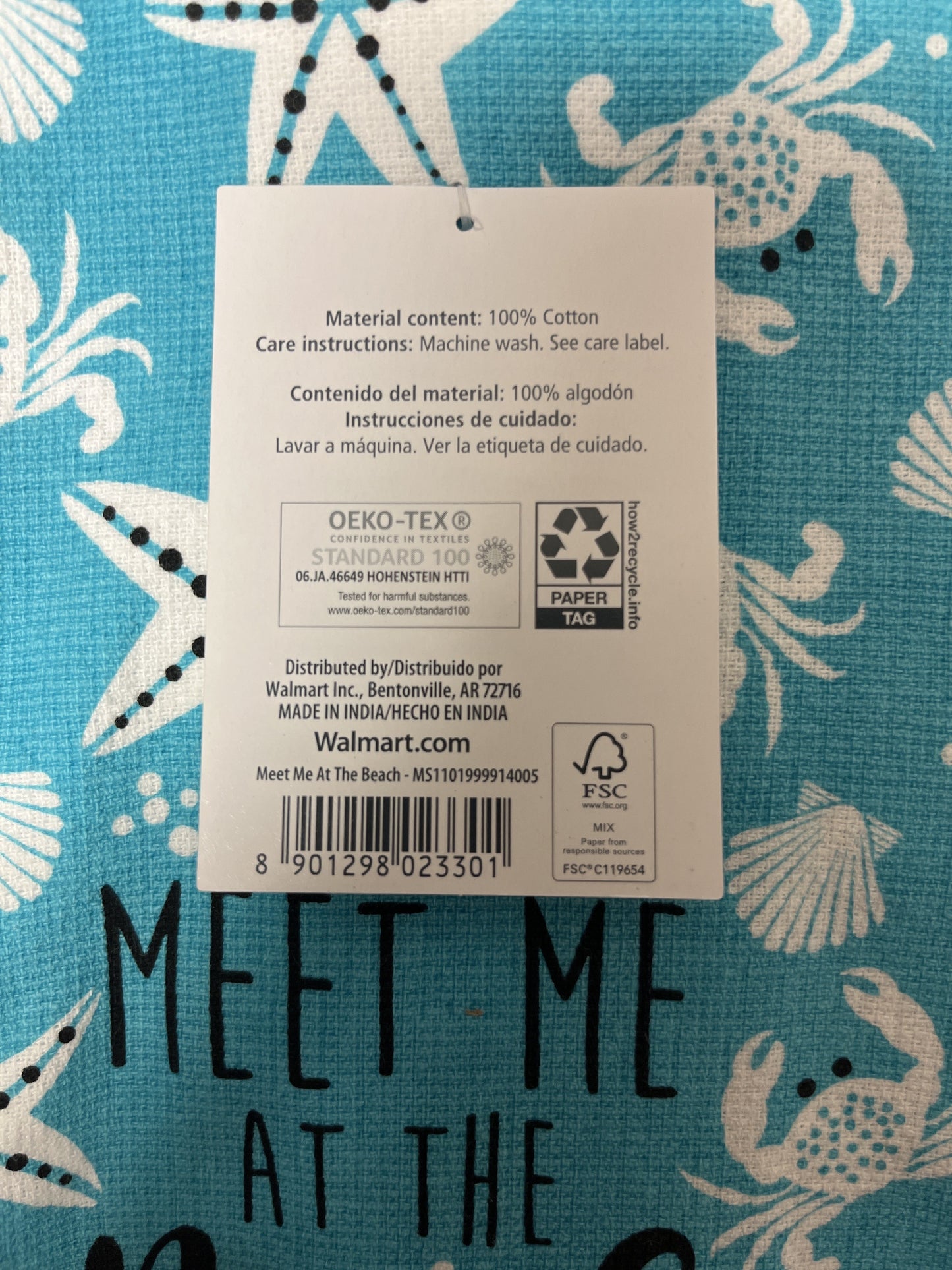Beach Themed Kitchen Towel Set, Meet Me at the Beach, Summer Decor