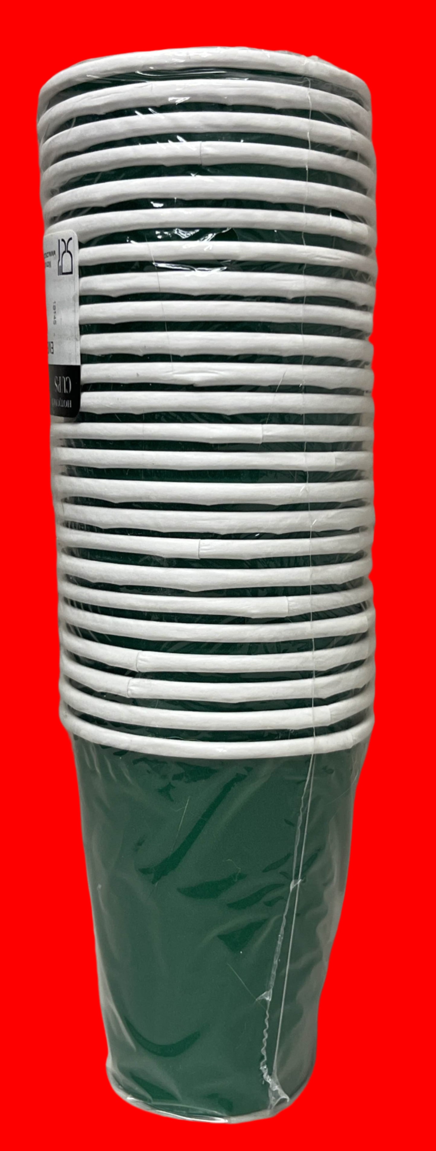 Disposable Paper Cups, Emerald Green, 24CT, 9OZ