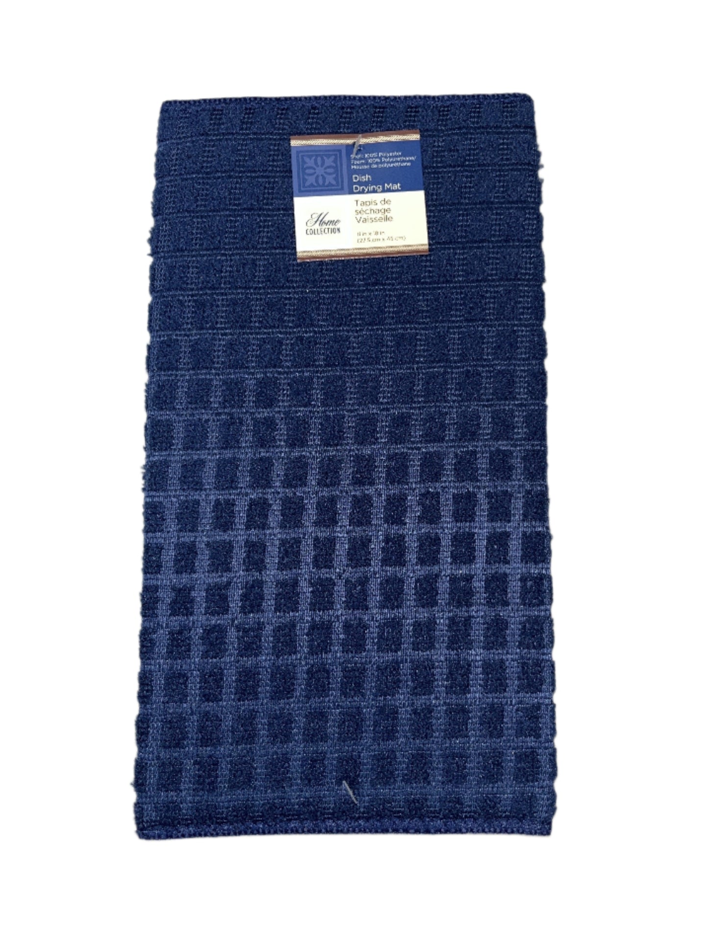 Navy Blue Kitchen Linens - You Choose